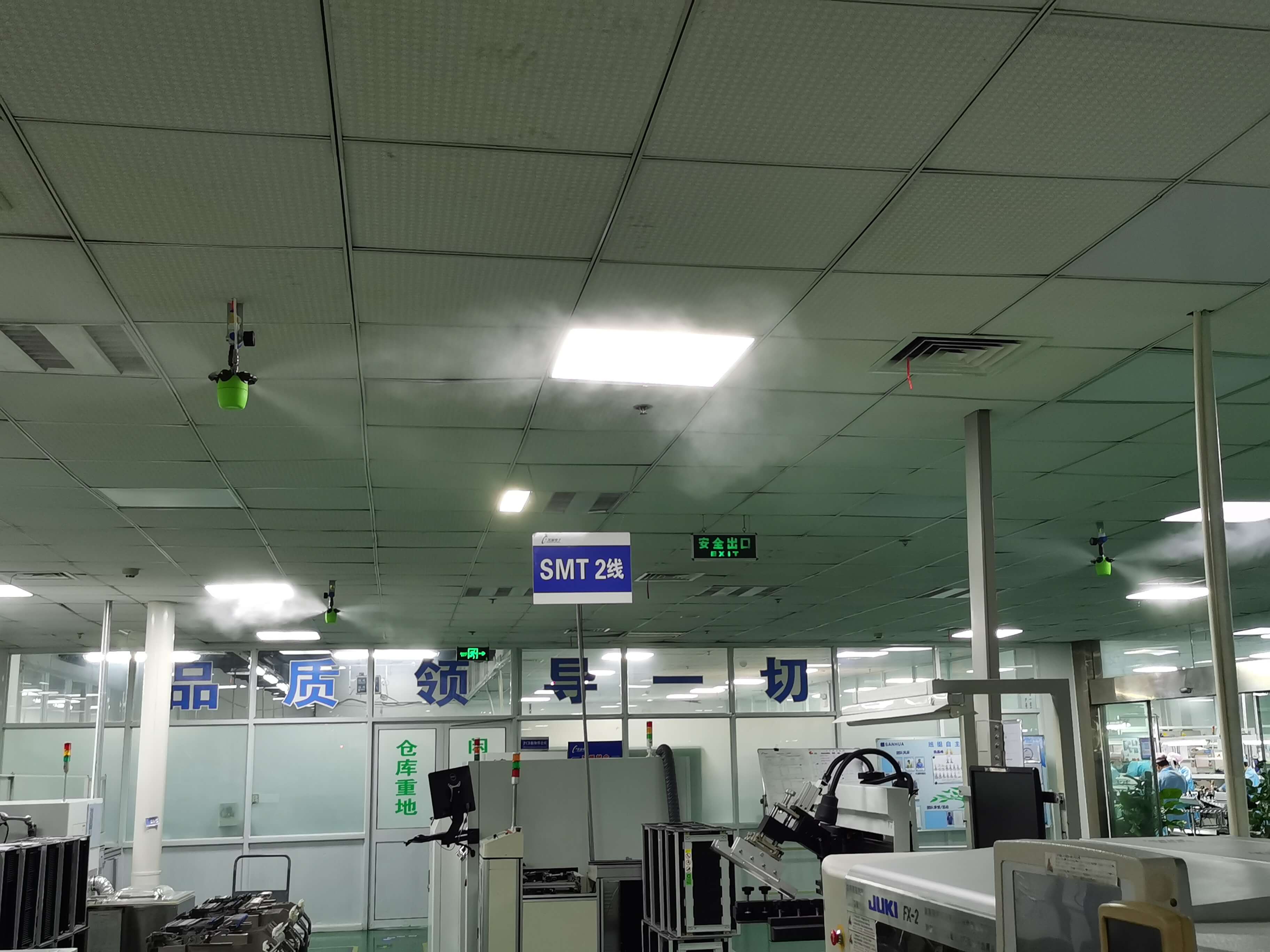 電子廠(chǎng)加濕除靜電案例—靖邦科技SMT車(chē)間